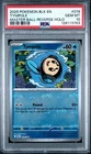 ⭐ Tympole (Master Ball Pattern) 019/086 Black Bolt PSA 10 Gem Mint ⭐