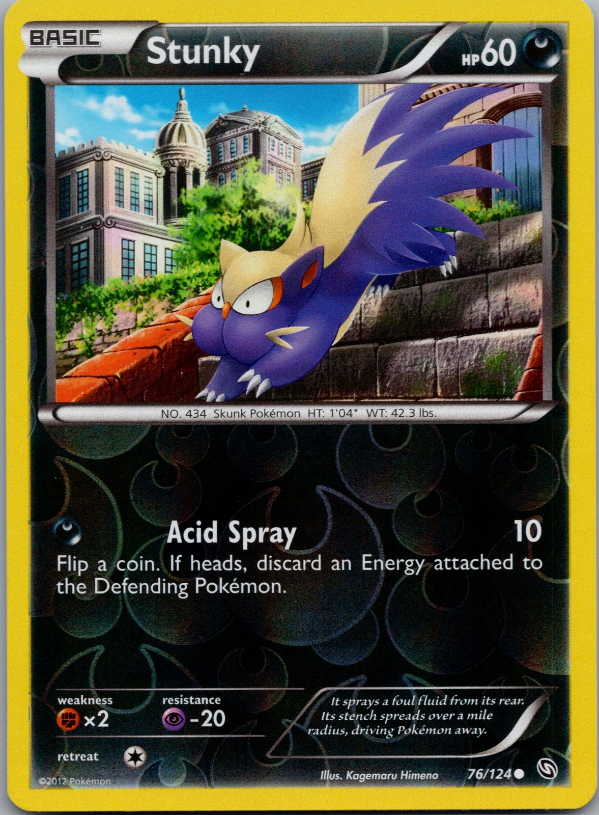 Stunky Common Dragons Exalted 76/124 NM