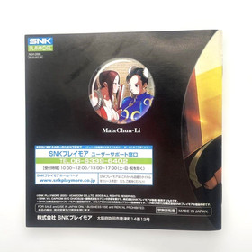 SVC CHAOS SNK vs. CAPCOM NEO GEO AES FREE SHIPPING