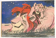 1994 Skybox Disney The Lion King Series 2 Thermographics #T4 A King And His Heir