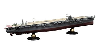 1/700 IJN Flugzeugträger Shokaku Full Hull Photo-Etched Plastic Model Kit NEU