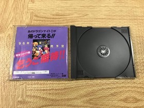 FJ4343 Nonomura Byouin no Hitobito SEGA SATURN Japan