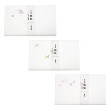 Kamiiso Kimono-Bi Japan Scenic Views Kaishi Paper 3-Design Pack