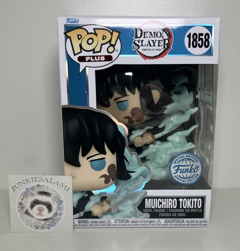 Demon Slayer #1858 Muichiro Tokito Funko Pop! Anime Funko Exclusive Common P/P