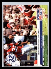 1992 Pro Set Football # 251 - 500 - Pick Your Card!