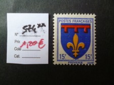 1348  TP FRANCE NEUF 1943 N° 574 ** Cote 1,20 €