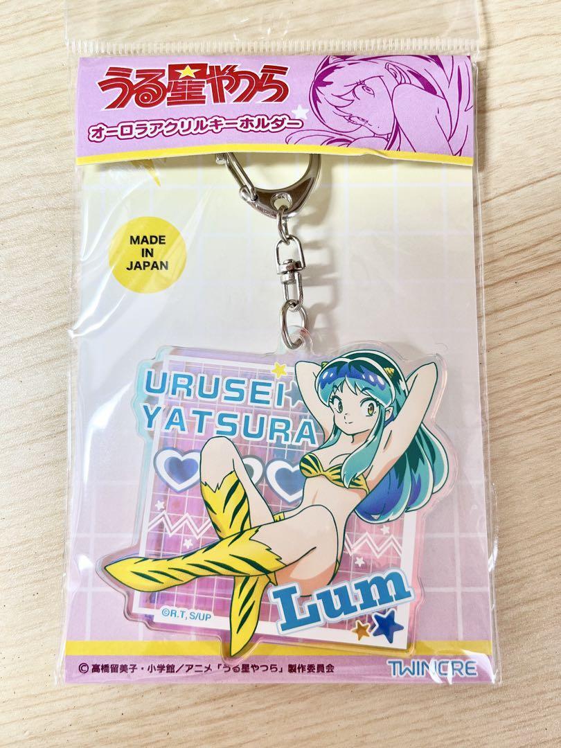 Urusei Yatsura Ram Aurora Acrylic Keychain Glitter New Collectible