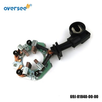 69J-81840-00-00 Brush Holder Assy FOR YAMAHA Outboard 4T 60-70-150