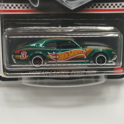 2021 Hot Wheels Nissan Laurel 2000 SGX Mail In Collector Edition