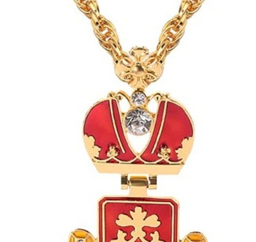 Pectoral Cross Orthodox Pendants Chain Religious Art Jesus Badge Cross Necklace - Picture 10 of 24