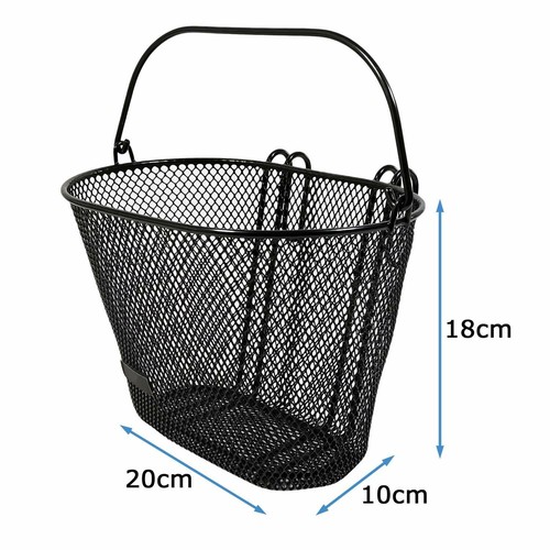 Kinder Fahrradkorb grün Lenkerkorb Metall vorne Korb Kinder Fahrrad 20x18x10cm - Bild 2 von 2