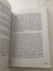 Foto 6 di 6