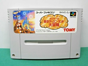 Snes Mickey No Tokyo Disney Land Daibouken Super Famicom