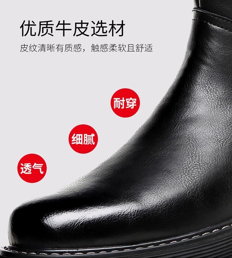 jcaesar studio KNIGHT BOOTS ブーツ Men's Knight Boots Metal Decor Platform Round Toe Spike Front Zip