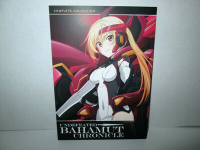 Undefeated Bahamut Chronicle Anime Promo Card 5'' x 7''
