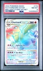 2022 POKEMON SWORD & SHIELD BRILLIANT STARS #174 FULL ART/CHARIZARD VSTAR PSA 8