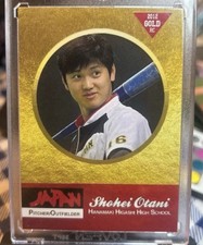 Shohei Otani Japan Gold Parallel Baseball Card 2012 Hanamaki Higashi High School