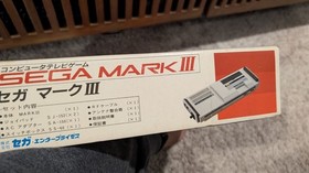 SEGA Mark III Console Complete in Box Vintage Japan Sega Mark 3 System Tested