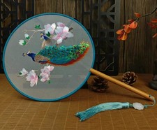 Peacock embroidery round silk fan dance, ancient-style fan with wrapped silk edg