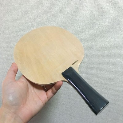 Cutman Table Tennis Racket, Cut Exclusive FL Shakehand, 7-Ply Wood, 98, M6
