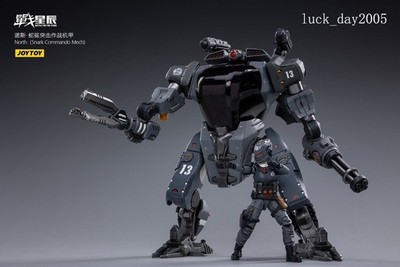 JOYTOY JT1262 NORTH Snark Commando Mech & Pilot 1/18 Action Figure