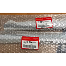 Porte avant et accessoires Honda INTEGRA