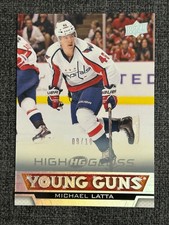 2013-14 Upper Deck Series 1 Hockey Cards 13