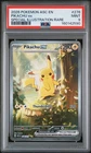 2026 POKEMON ASC EN-ASCENDED HEROES SPECIAL ILLUSTRATION RARE PIKACHU EX PSA 9