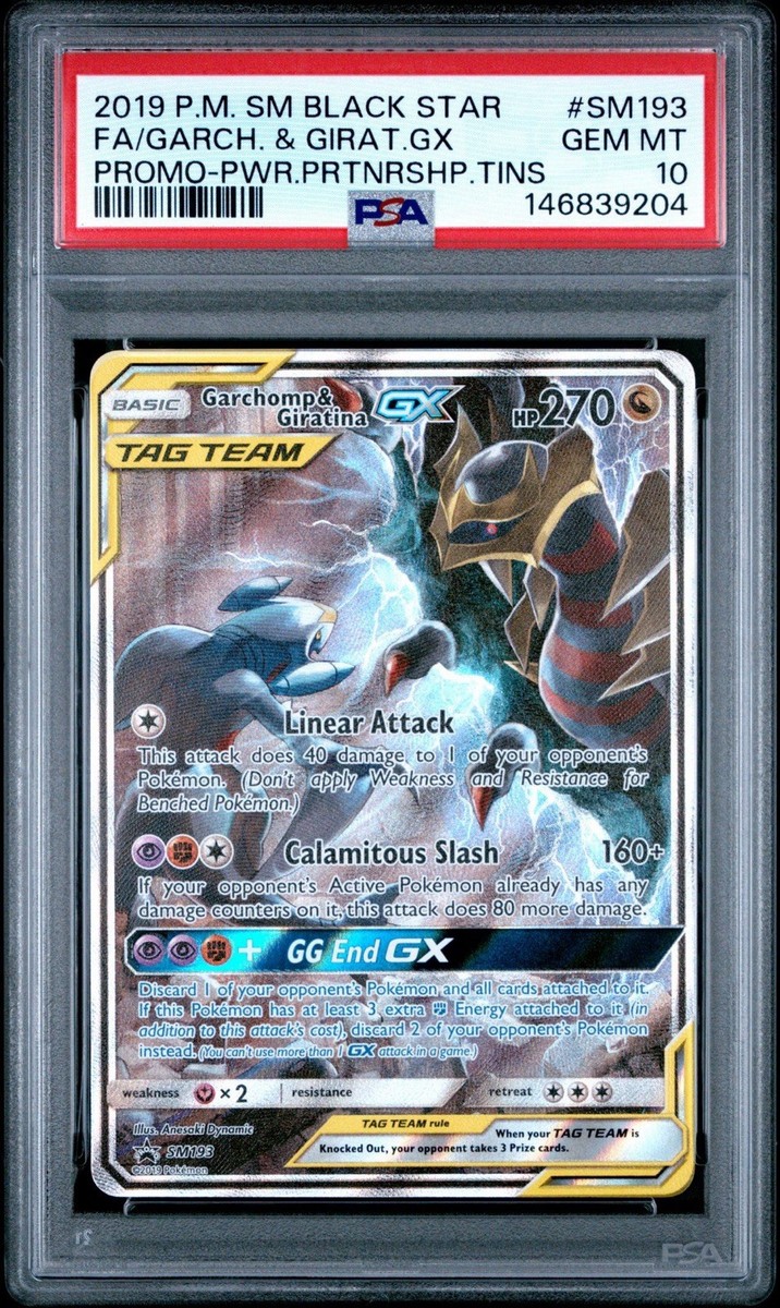 PSA 10 GARCHOMP & GIRATINA GX SM193 BLACK STAR PROMO SUN & MOON
