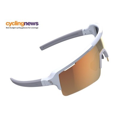 BBB Fuse Fahrrad Sport Brille weiß MLC orange Gläser BSG-65