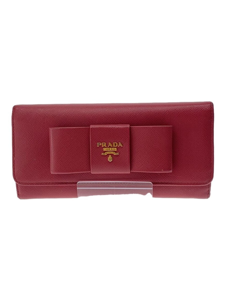 PRADA long plain pink wallet for women