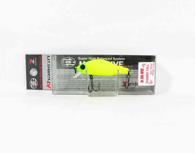 Zipbaits Khamsin Jr. SR HW 50mm Shimmy Fall Versenkung K�der 005 (7053)
