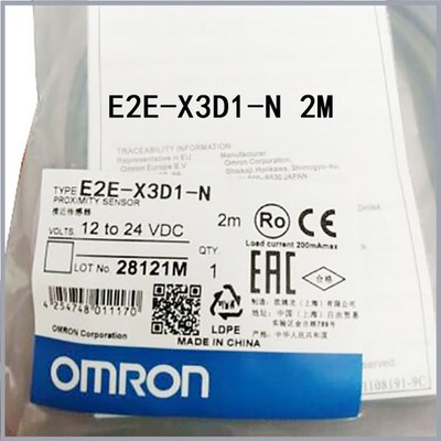 Omron One Brand New E2E-X3D1-N E2EX3D1N Photoelectric Switch Sensor In Box