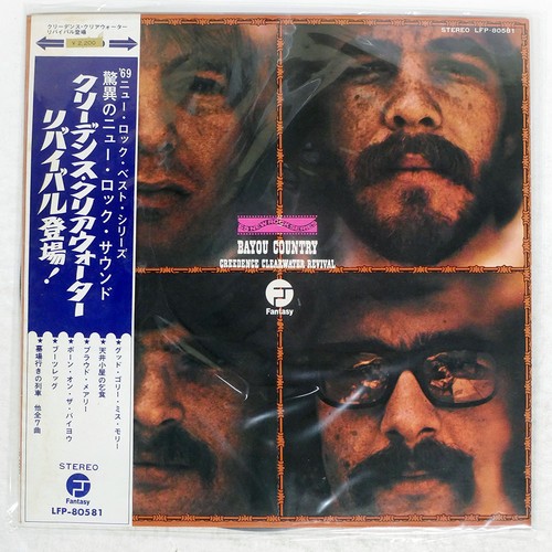 CREEDENCE CLEARWATER REVIVAL BAYOU COUNTRY FANTASY LFP80581 Japan VINYL LP
