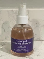 Kindred Goods DISCONTINUED Sugar Plum & Winterberry Hair & Body Mist Spray 5 OZ 