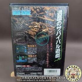 kONAMI  METAL GEAR 2 SOLID SNAKE   MSX - MSX 2  REG CARD RARE!!