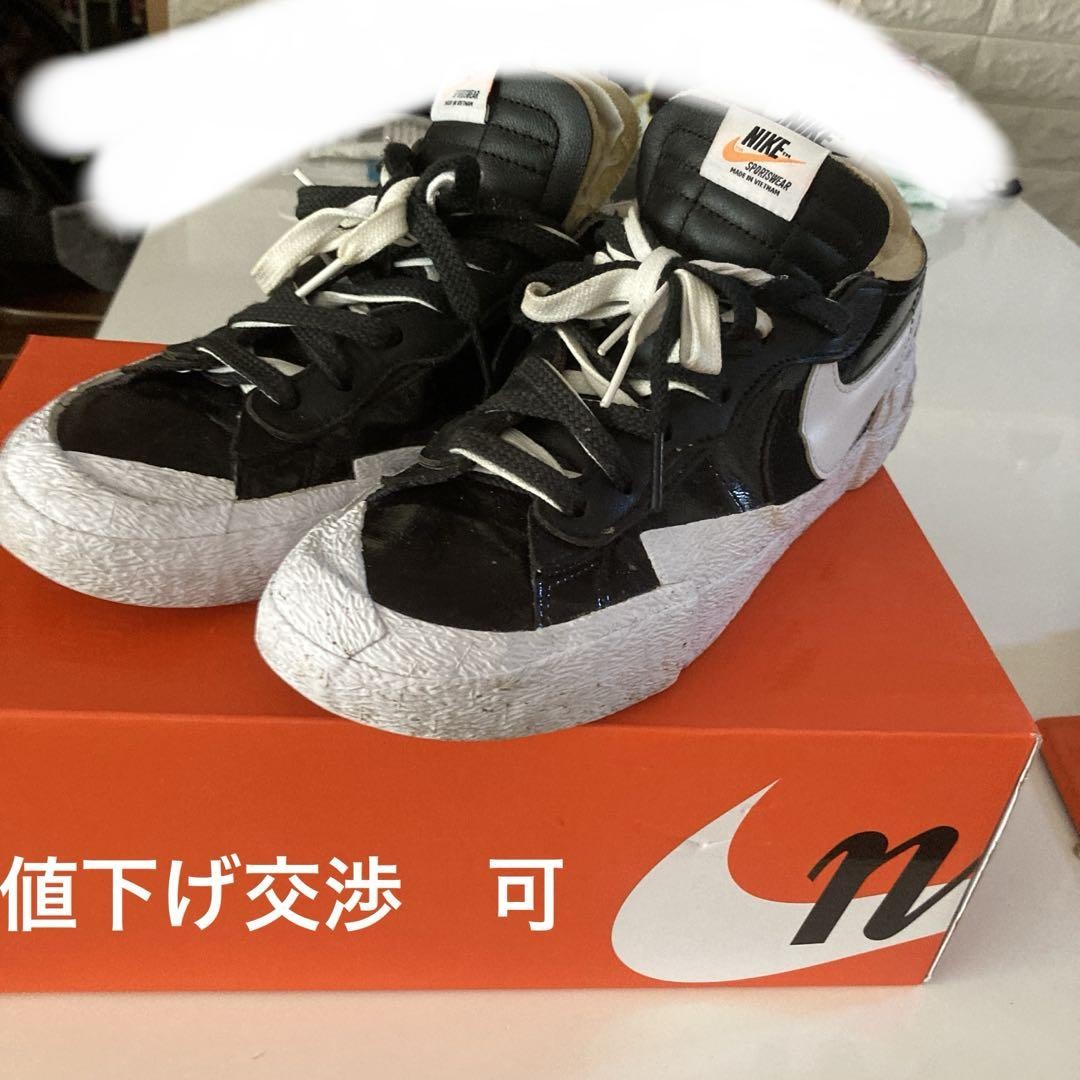 SACAI X NIKE Sneakers Uomo 8.5US Sacai Collaborazione