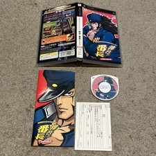 Daito Giken Koushiki Simulatore di slot Pachi: Ossu! PSP JPN Giappone importazione completa