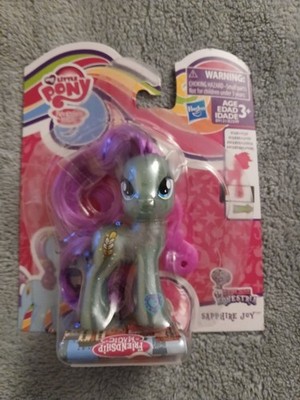 MLP My Little Pony 2016 FIM Friendship Brushable Sapphire Joy.  See Description 