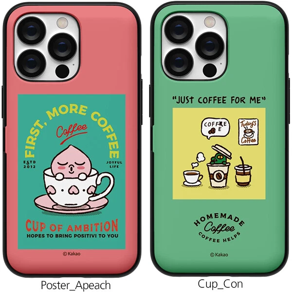 Funda con tarjeta magnética Kakao Friends Café S3 para Galaxy S22 S21 S20 Plus Ultra Foto 2 de 4