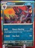 Pokemon Zoroark #32/64 Shrouded Fable Holo Rare