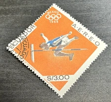 Ecuador Used Stamp - 1968 Mexico Olympics, High Jump 3.00 S, 1967