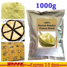 1kg Freeze Dry Thai Durian Fruit Powder Food 100% For Dessert Bakery Milkshake 