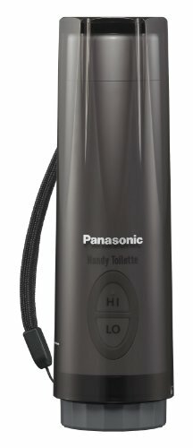 Panasonic DL-P300-K Bottom Wipe Handy Toilet Portable Black from JAPAN NEW - Picture 2 of 4