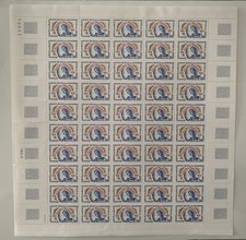 Timbre-Feuille-2257 1983-Centenaire Alliance Française