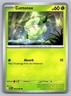 Pokemon TCG SV: White Flare Cottonee 004/086
