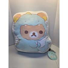 Rilakkuma Dinosaur Costume Plush Pillow Kawaii Cute Soft Stuffed Animal Toy