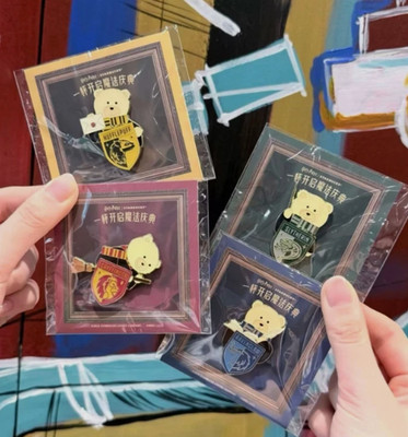 China Starbucks Coffee Harry Potter Bear Pins 1pcs Collectible Limited Badge New