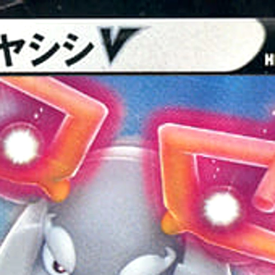 Pokemon Wyrdeer V Holo RR 059/067 S10D Time Gazer Japanese Card - Image 3 of 4