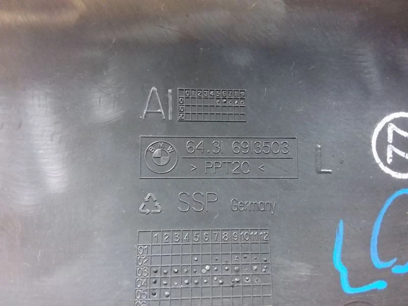 Colector de admisión BMW 645CI E64 CONVERTIBLE 4,4 L V8 04 05 06 07 08 Foto 4 de 4